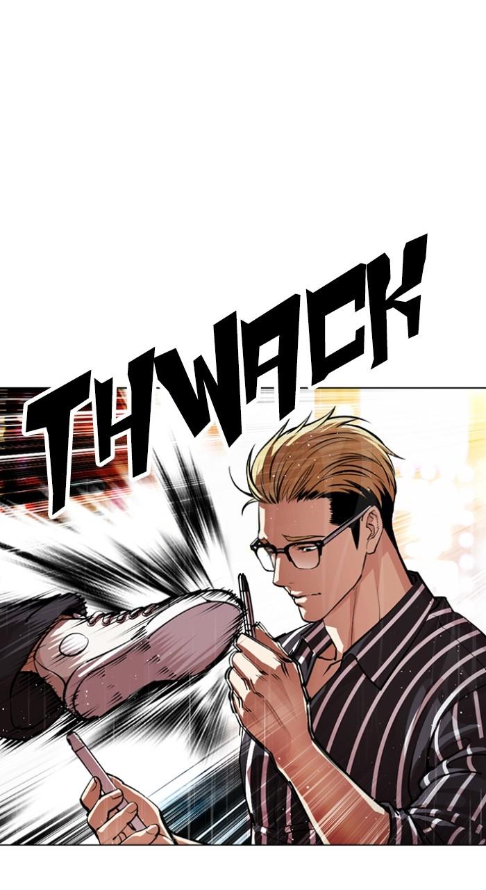 Lookism Chapter 547 — page 37