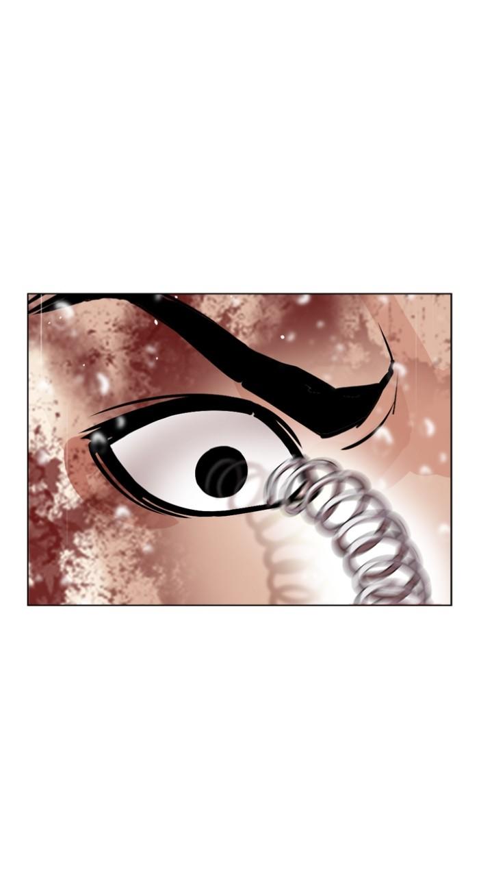 Lookism Chapter 547 — page 41