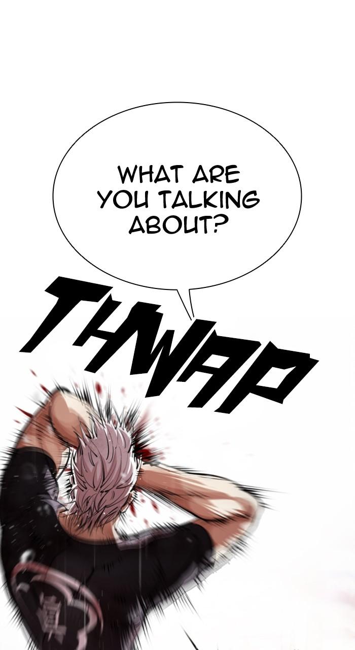 Lookism Chapter 547 — page 42