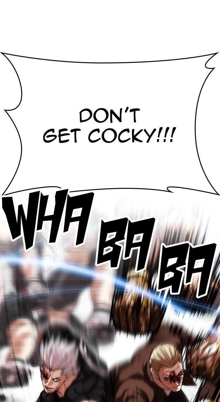 Lookism Chapter 547 — page 47
