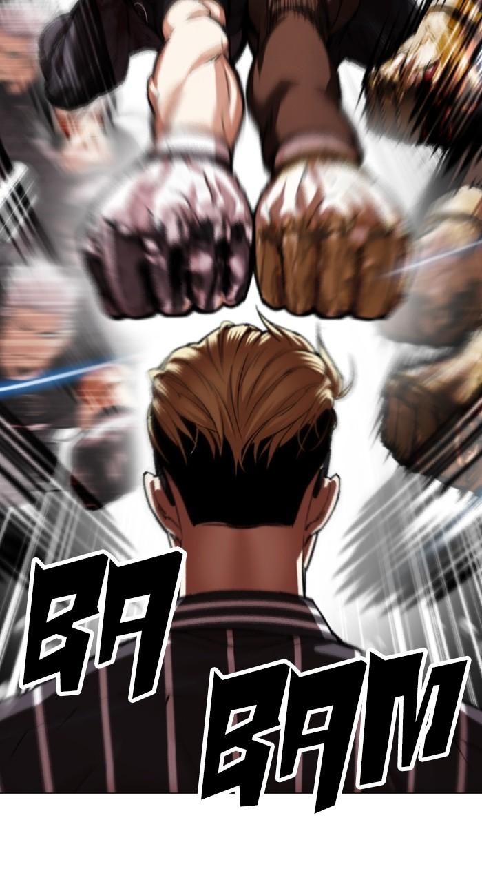Lookism Chapter 547 — page 48