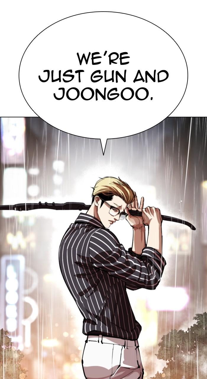 Lookism Chapter 547 — page 53