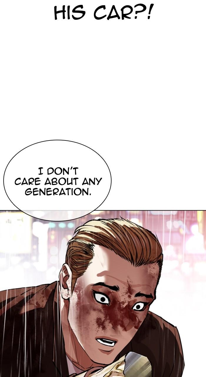 Lookism Chapter 547 — page 55