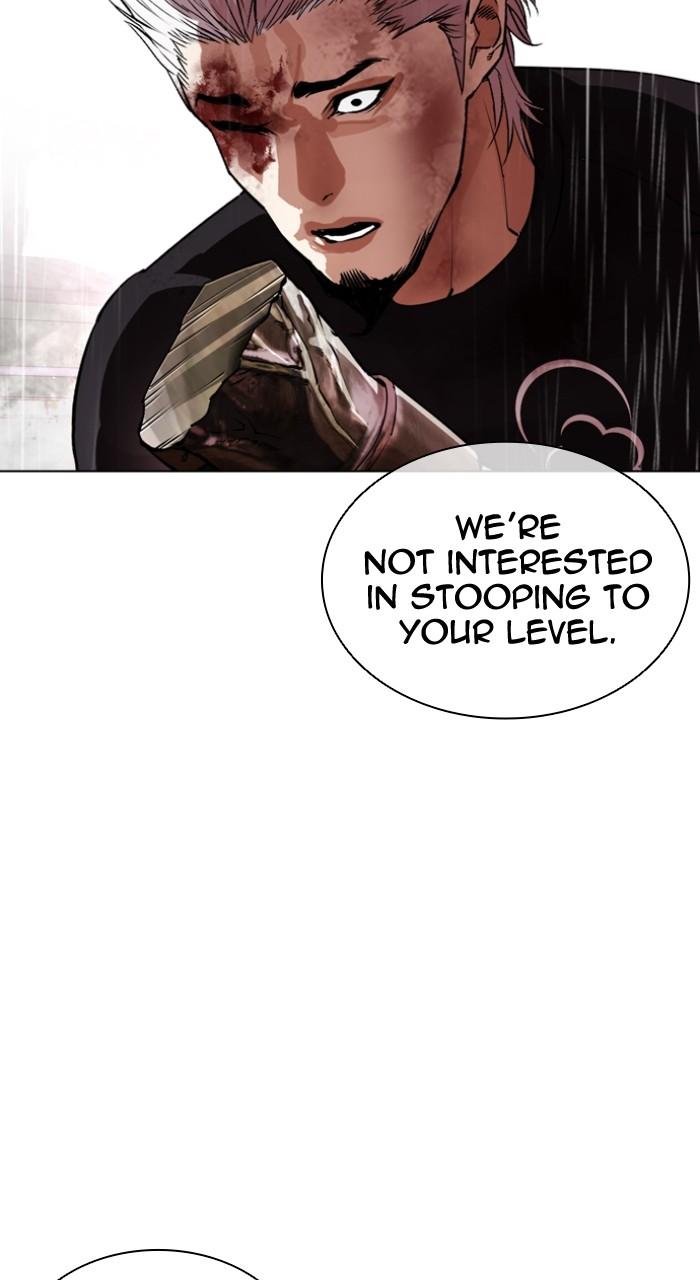 Lookism Chapter 547 — page 57