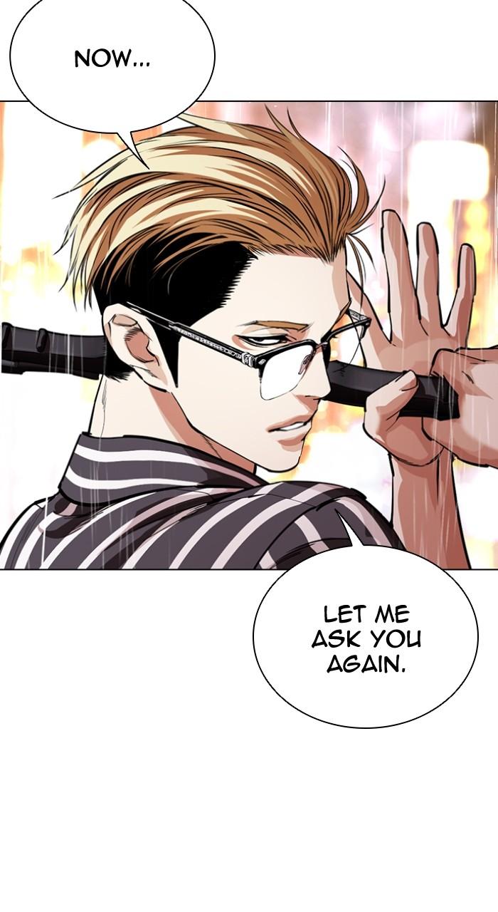 Lookism Chapter 547 — page 58