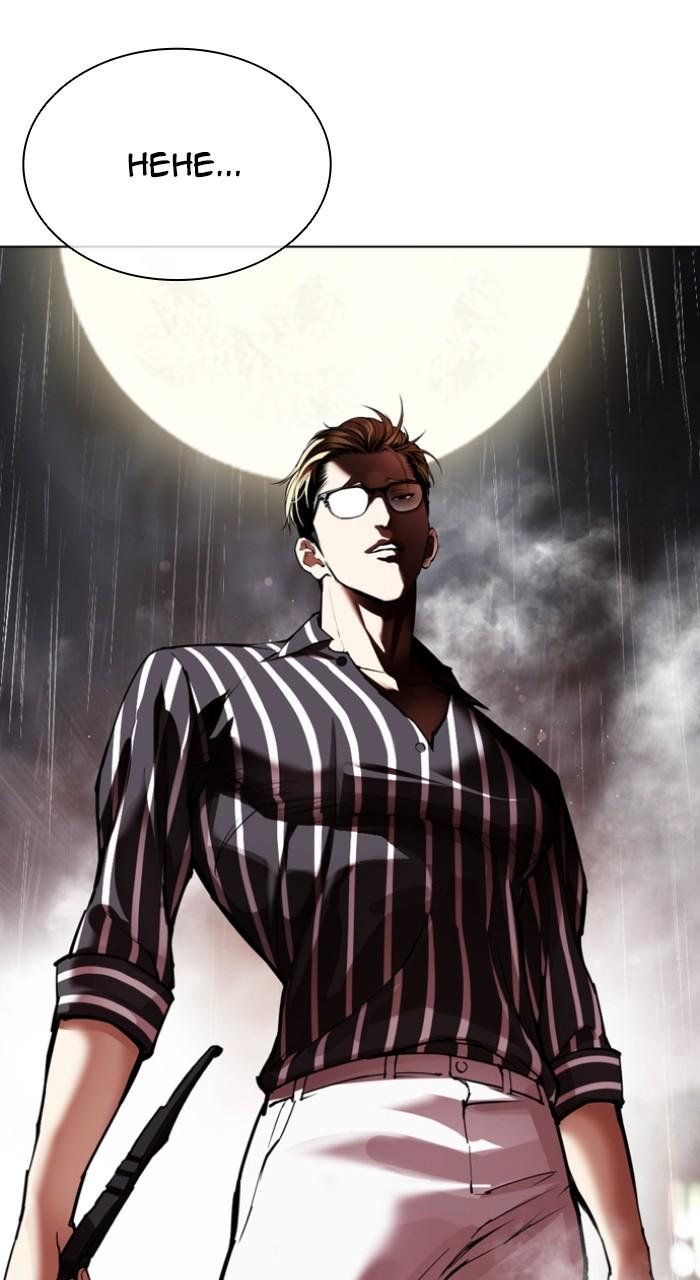 Lookism Chapter 547 — page 62