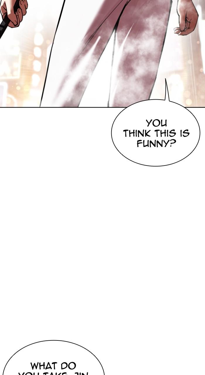 Lookism Chapter 547 — page 63