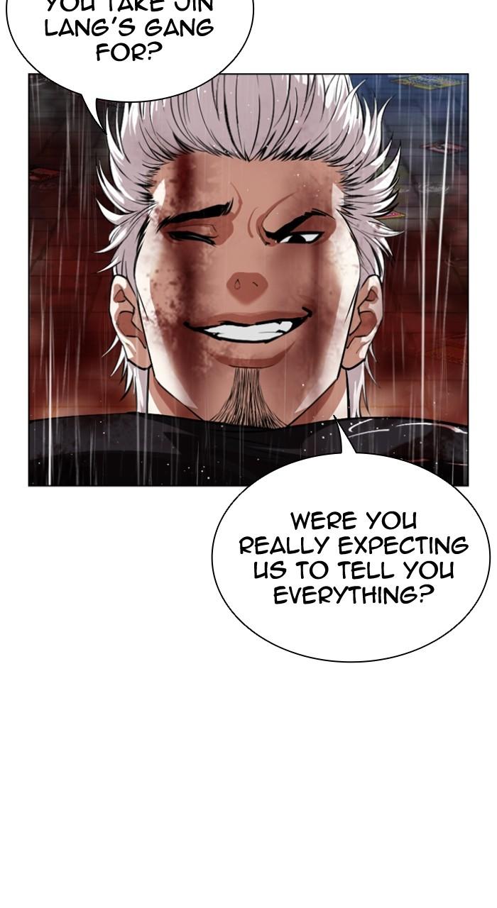 Lookism Chapter 547 — page 64