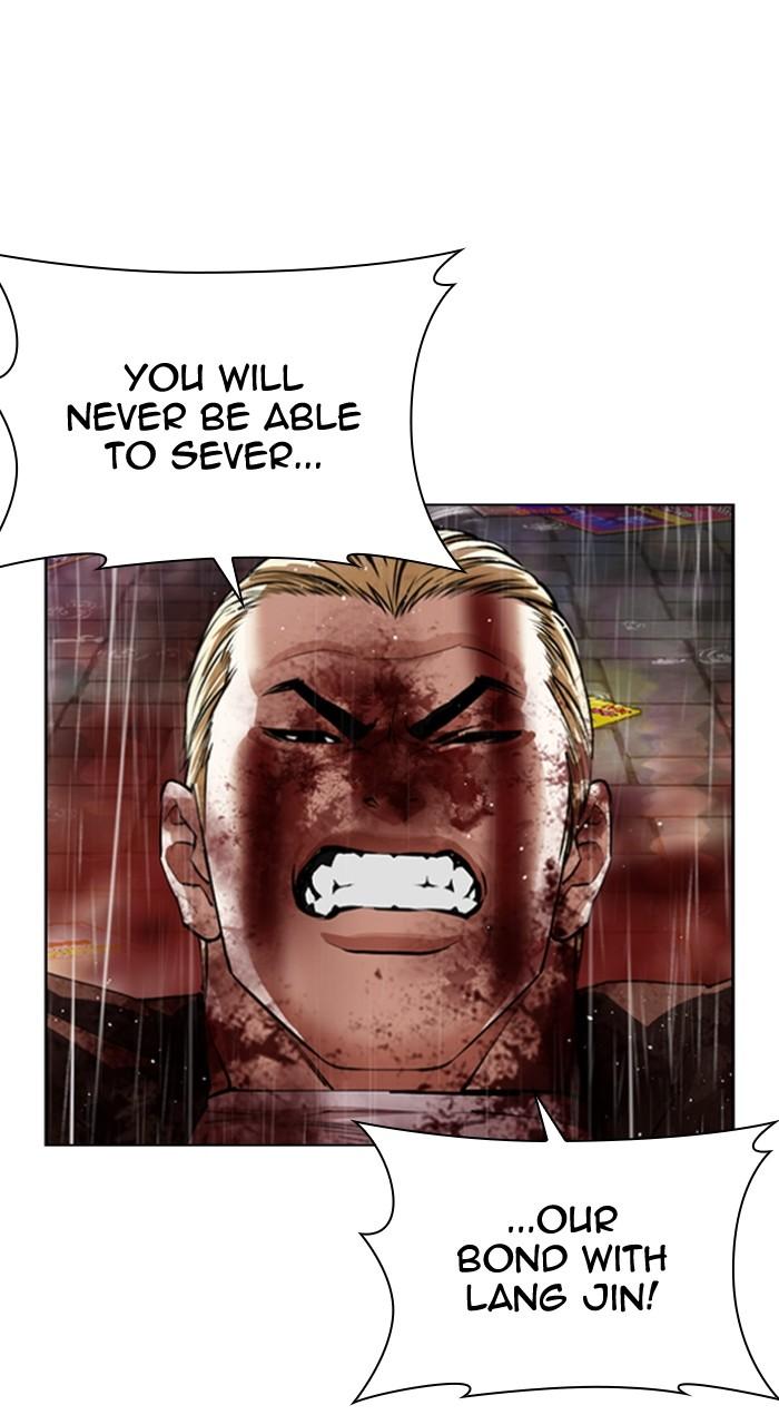 Lookism Chapter 547 — page 65