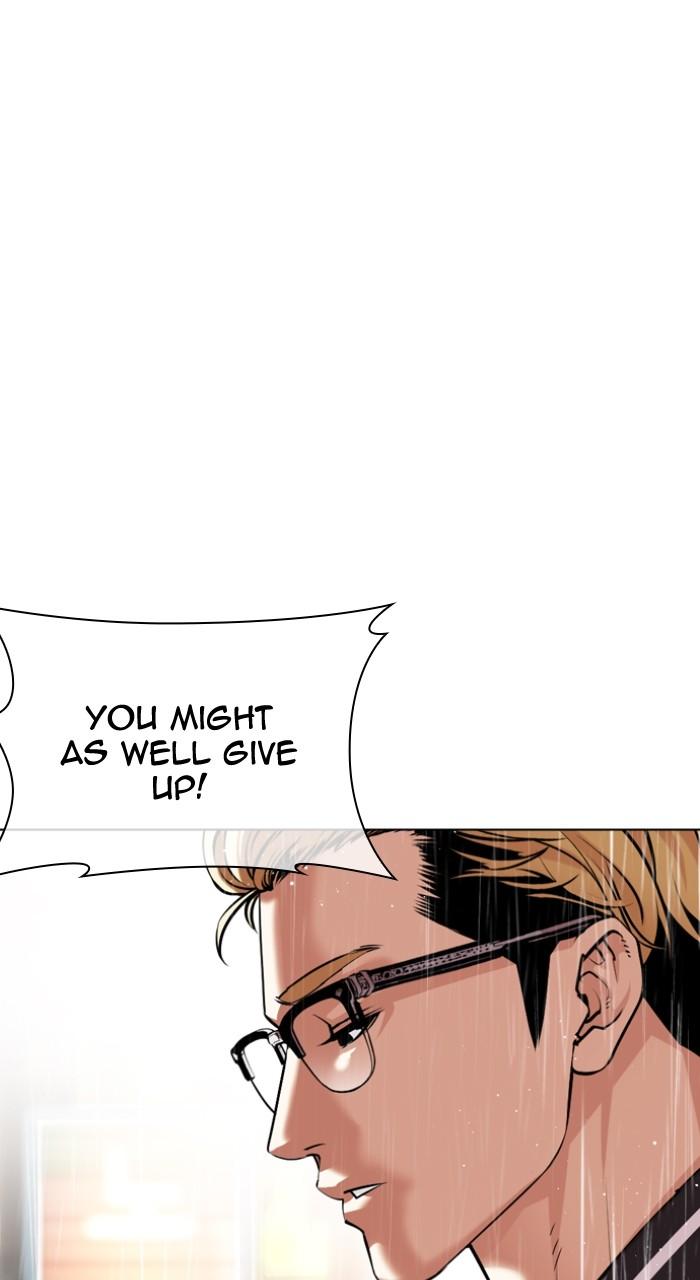 Lookism Chapter 547 — page 66