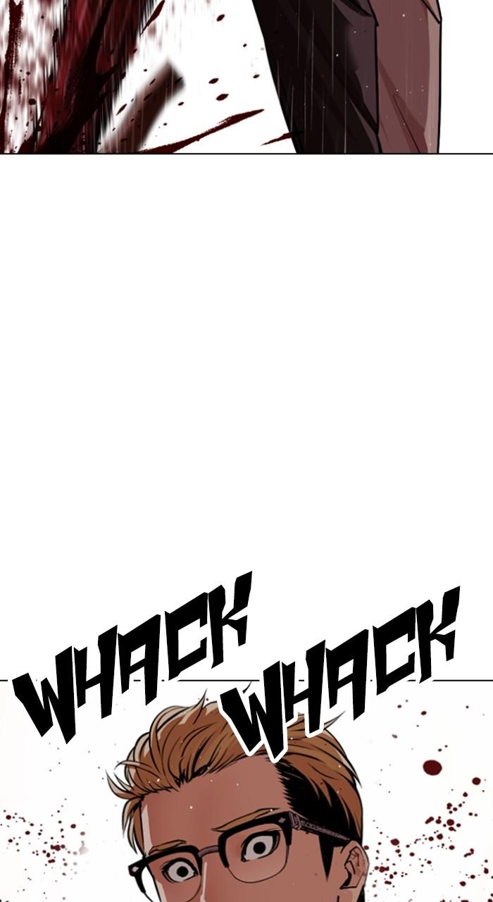 Lookism Chapter 547 — page 69