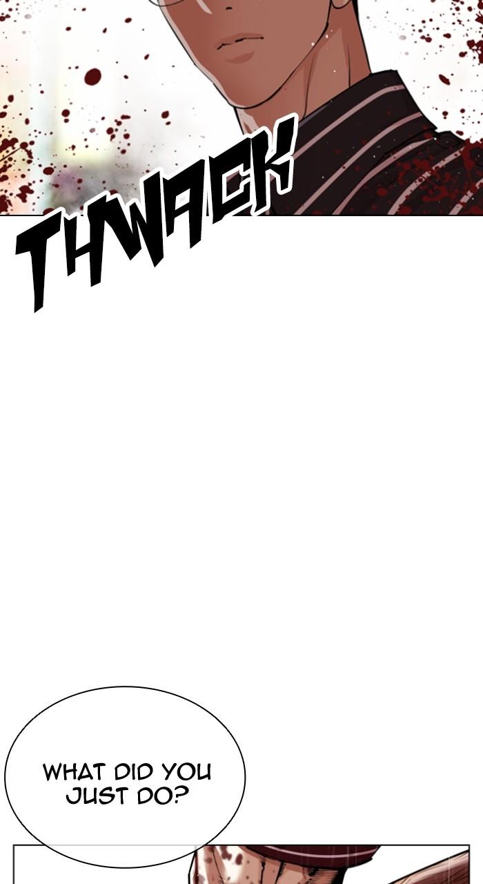 Lookism Chapter 547 — page 70