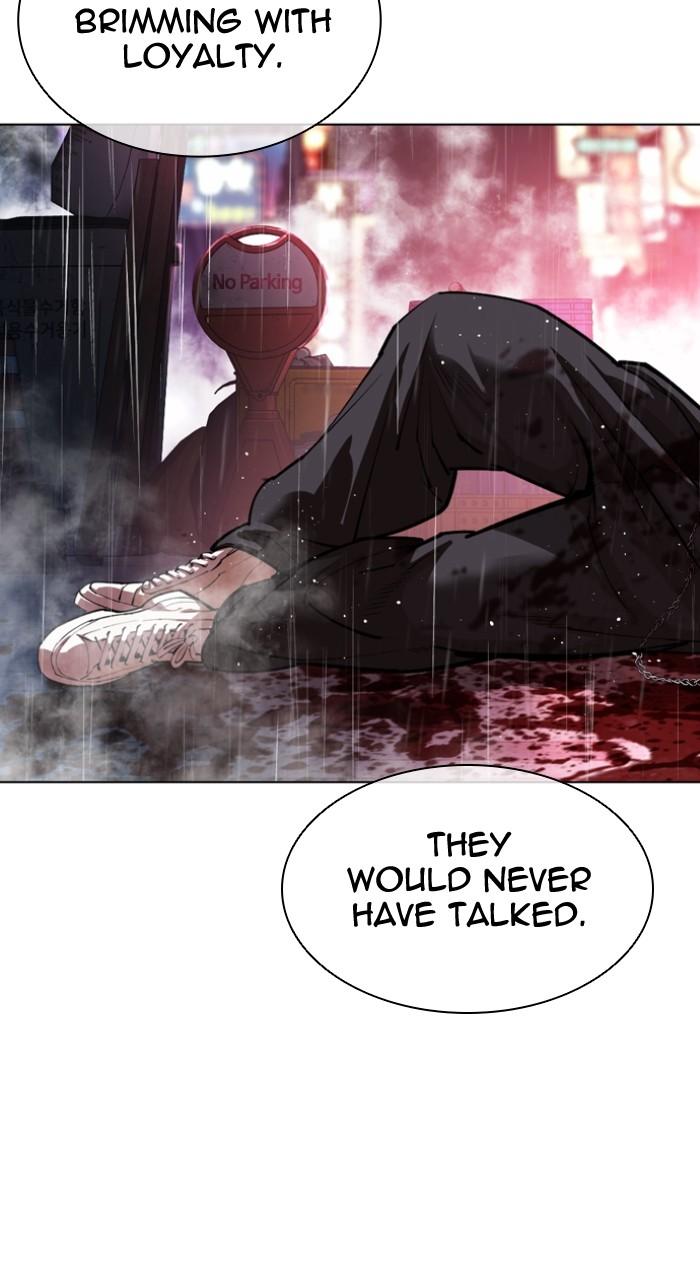 Lookism Chapter 547 — page 72