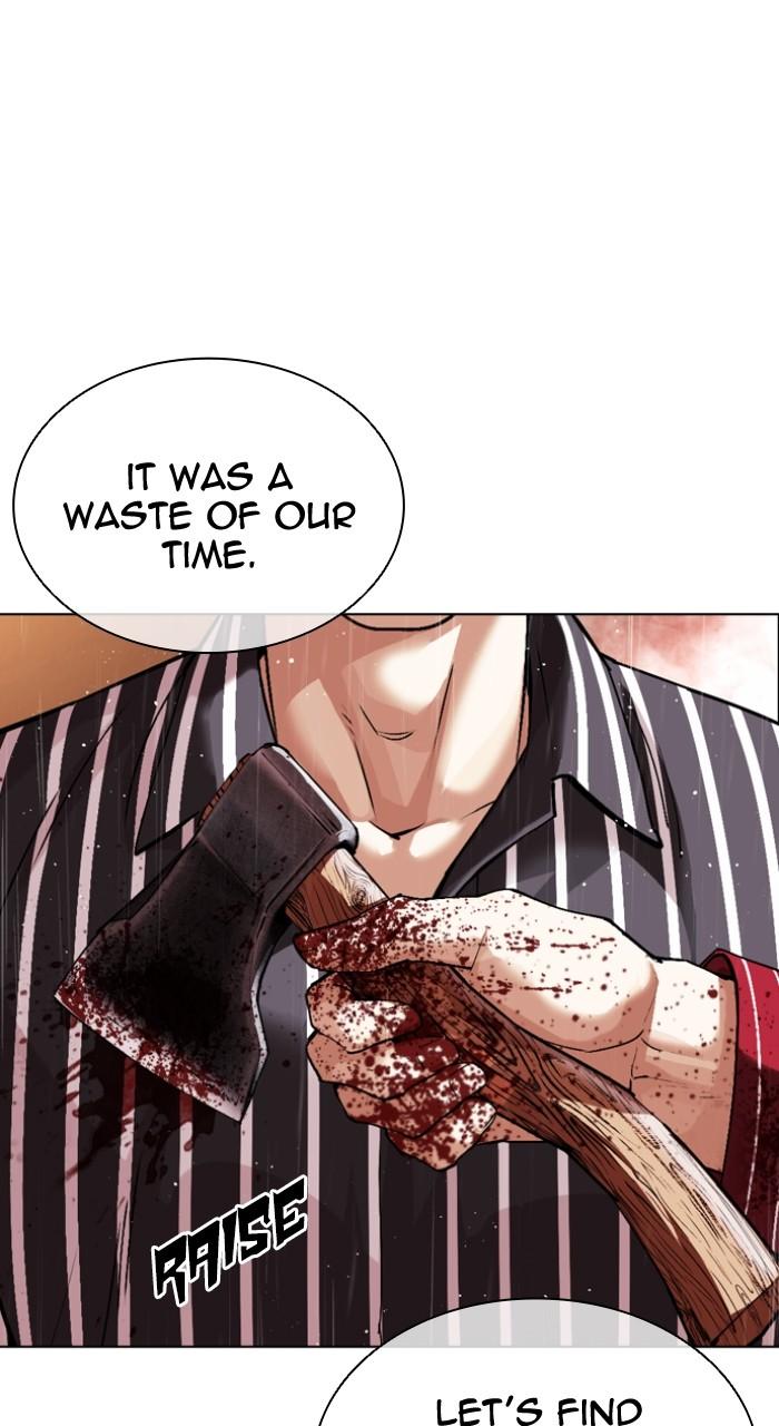 Lookism Chapter 547 — page 73