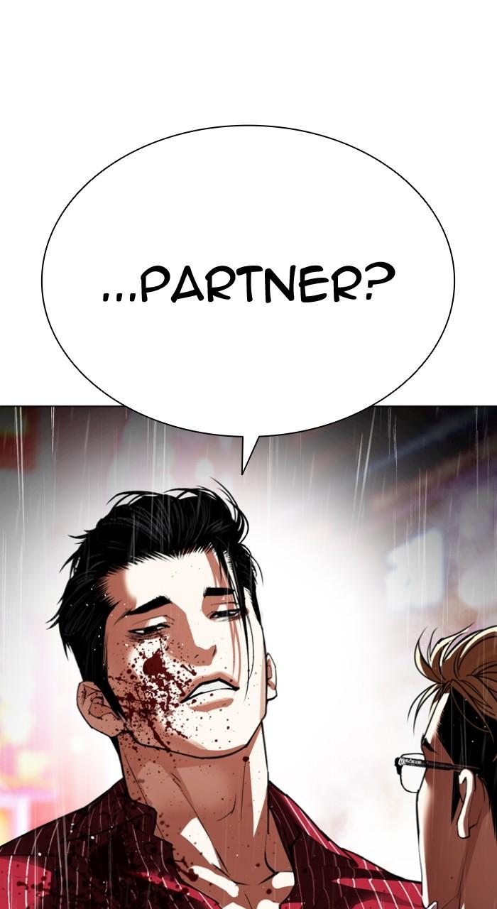Lookism Chapter 547 — page 75
