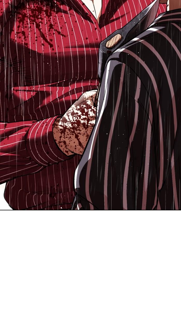Lookism Chapter 547 — page 76