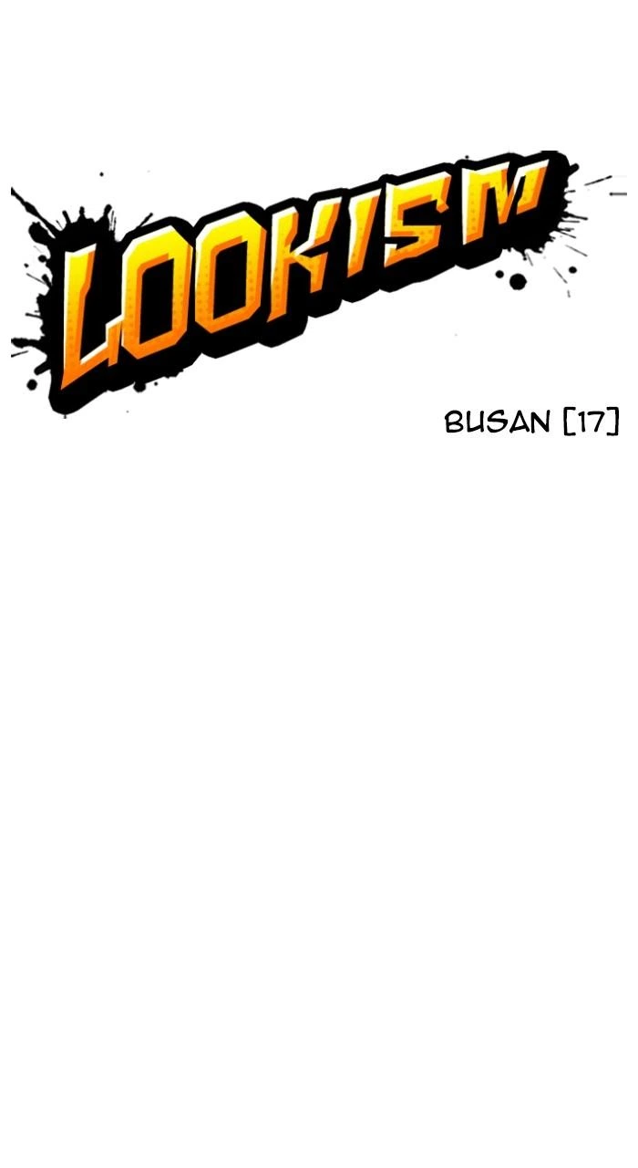 Lookism Chapter 547 — page 77