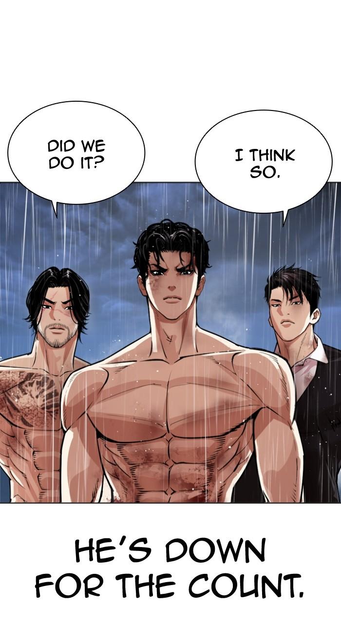 Lookism Chapter 547 — page 78
