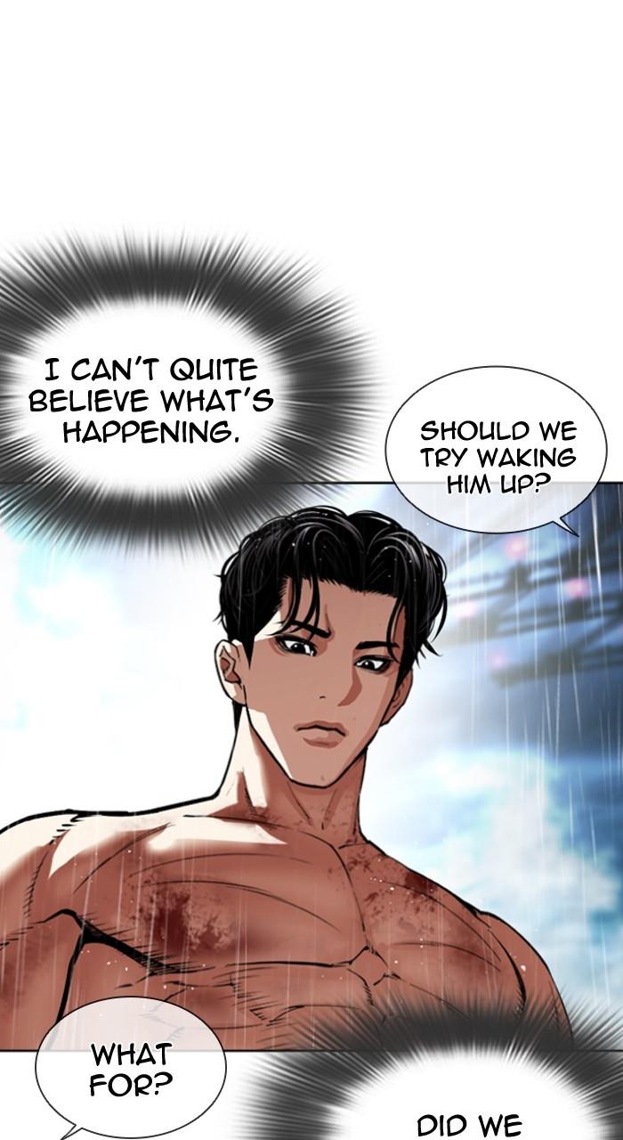 Lookism Chapter 547 — page 81