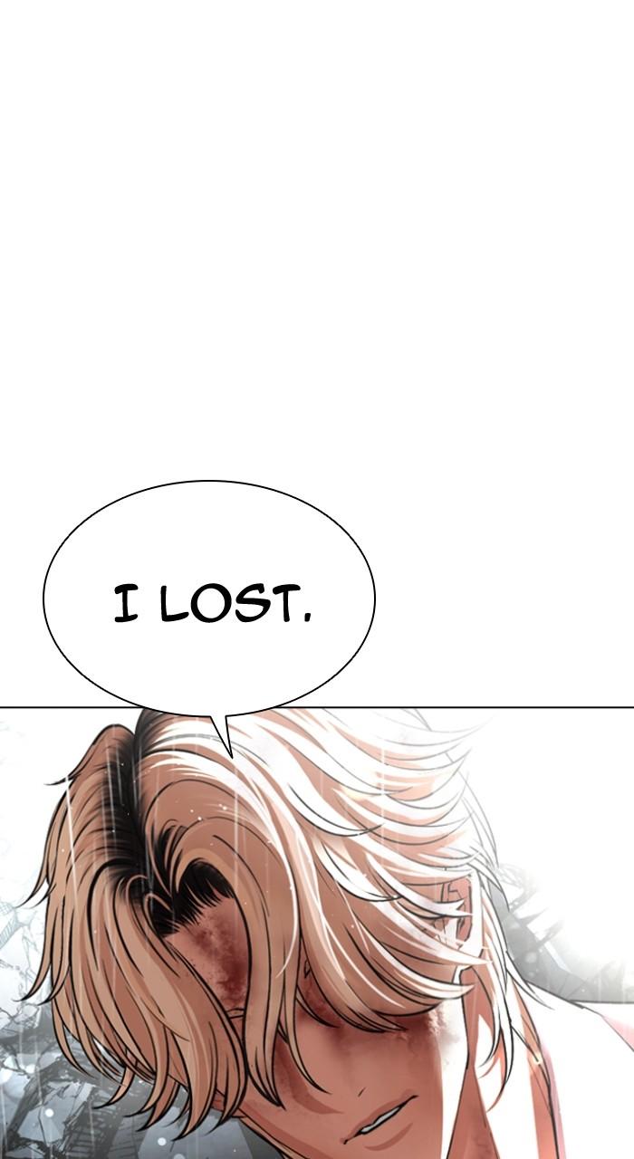 Lookism Chapter 547 — page 85