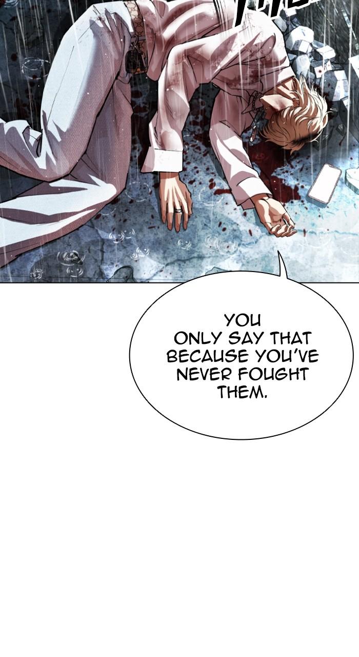 Lookism Chapter 547 — page 90