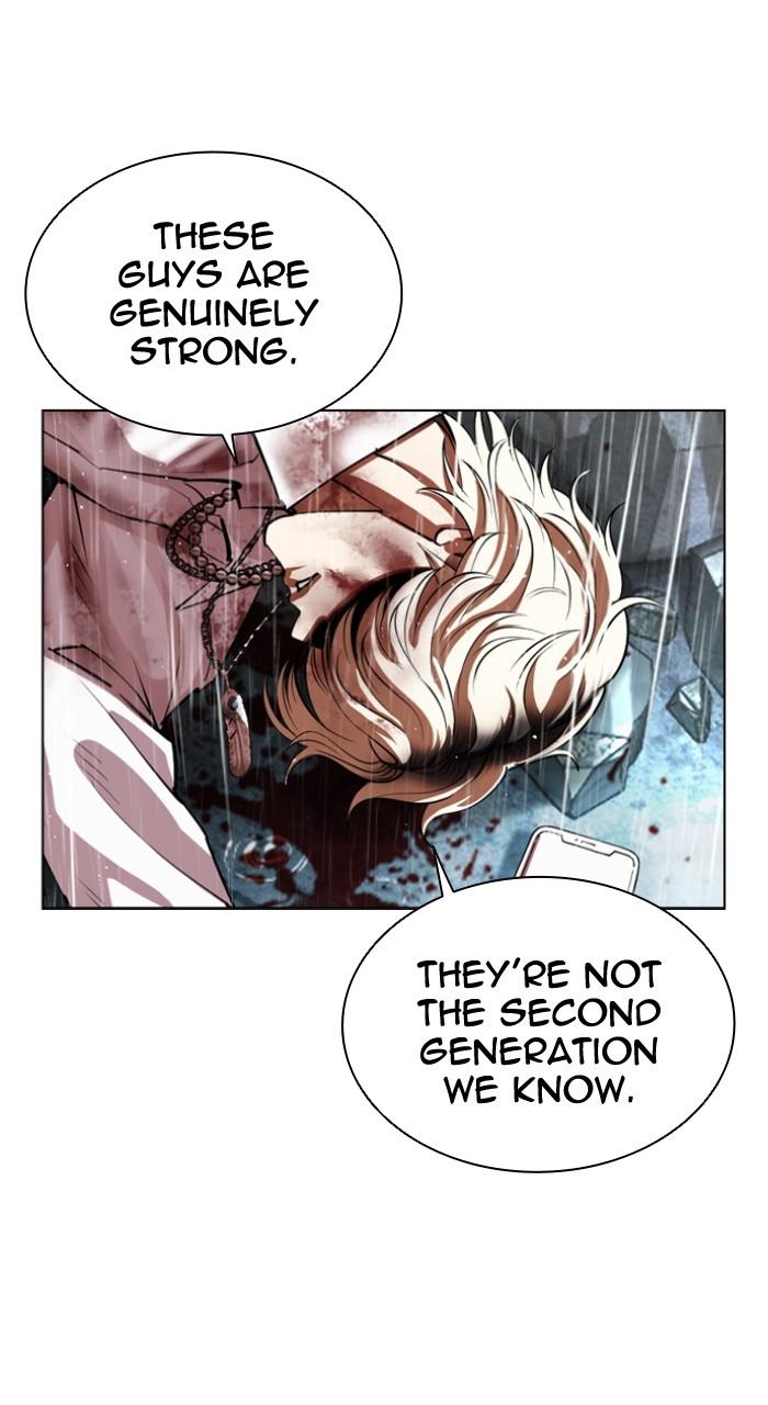 Lookism Chapter 547 — page 91