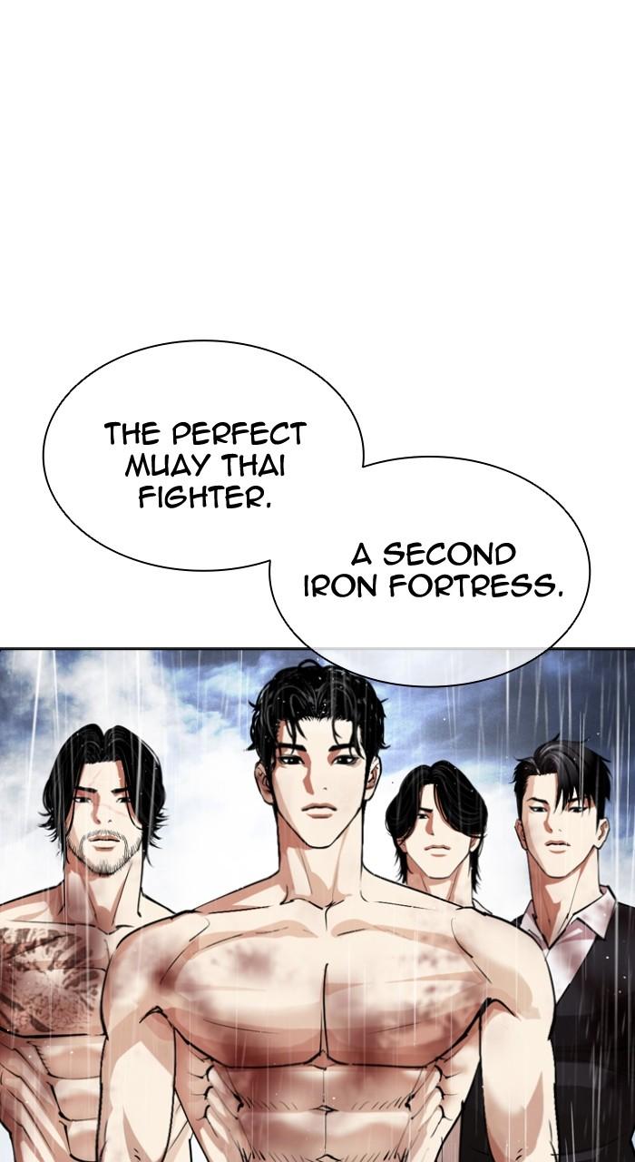 Lookism Chapter 547 — page 92