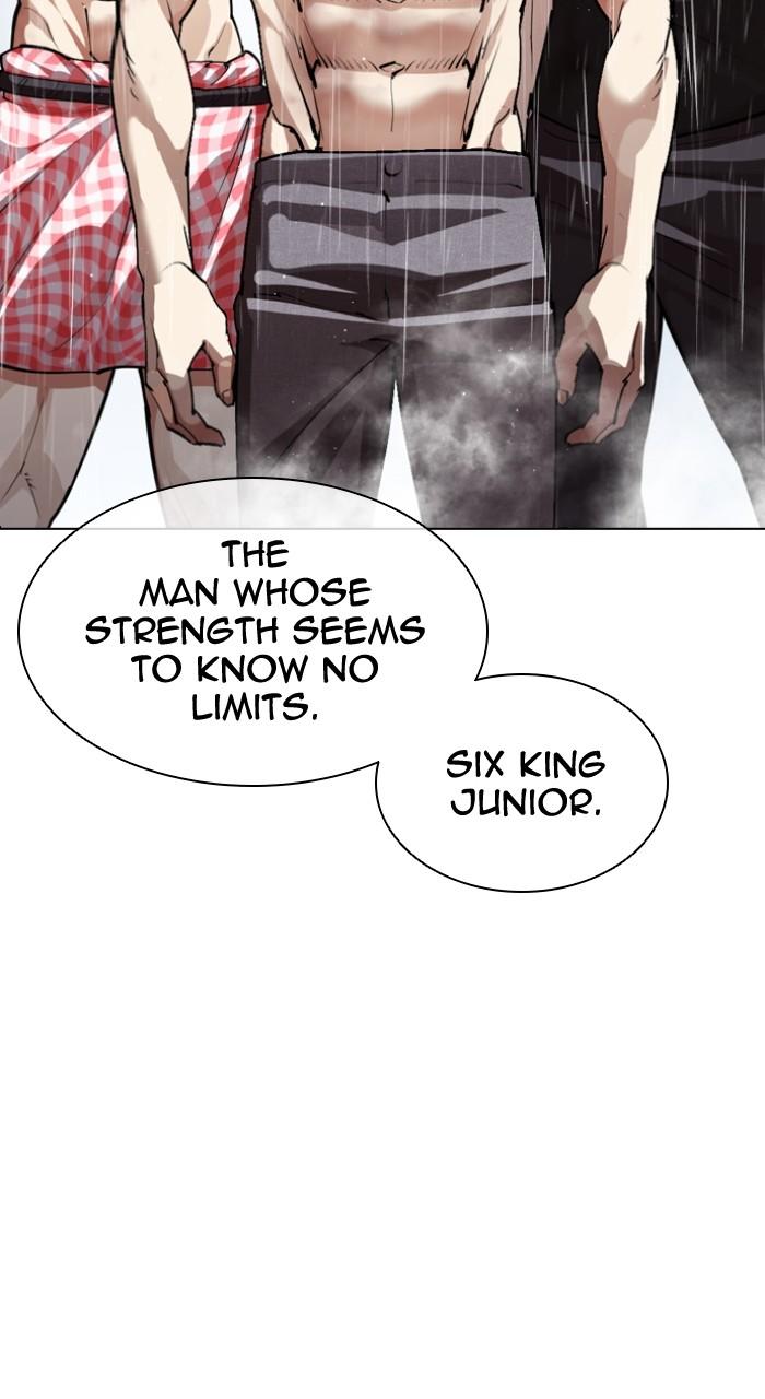 Lookism Chapter 547 — page 93