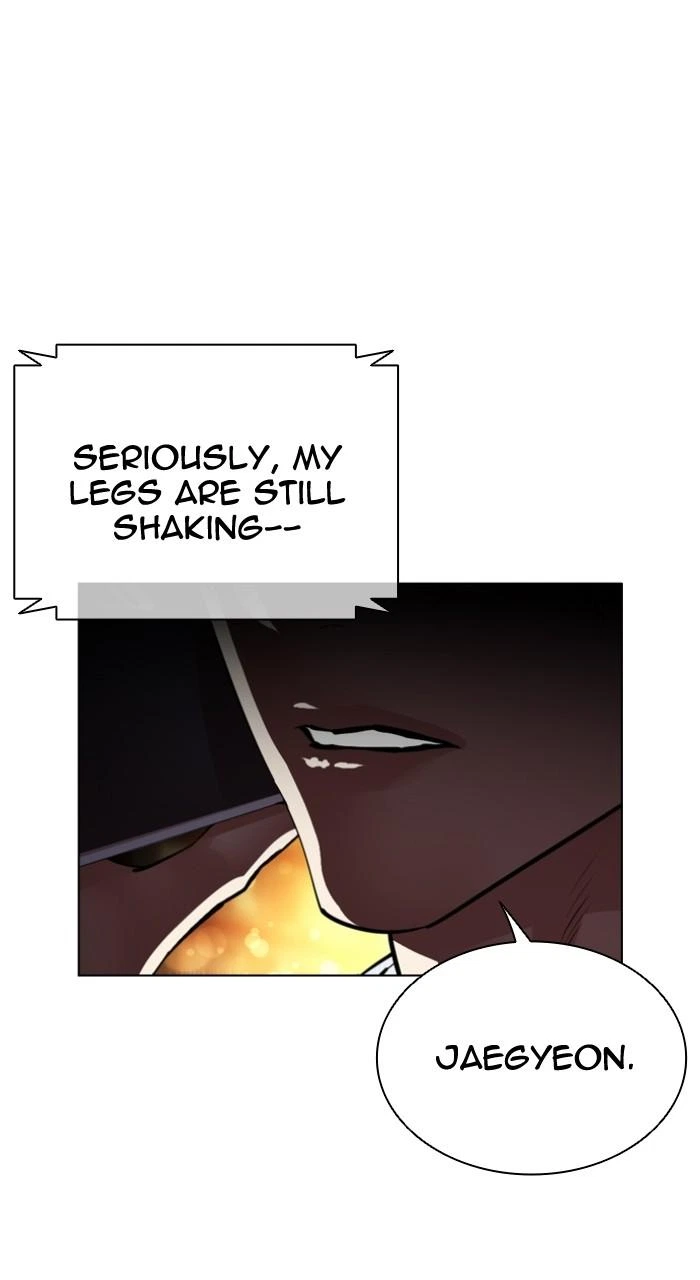 Lookism Chapter 547 — page 95
