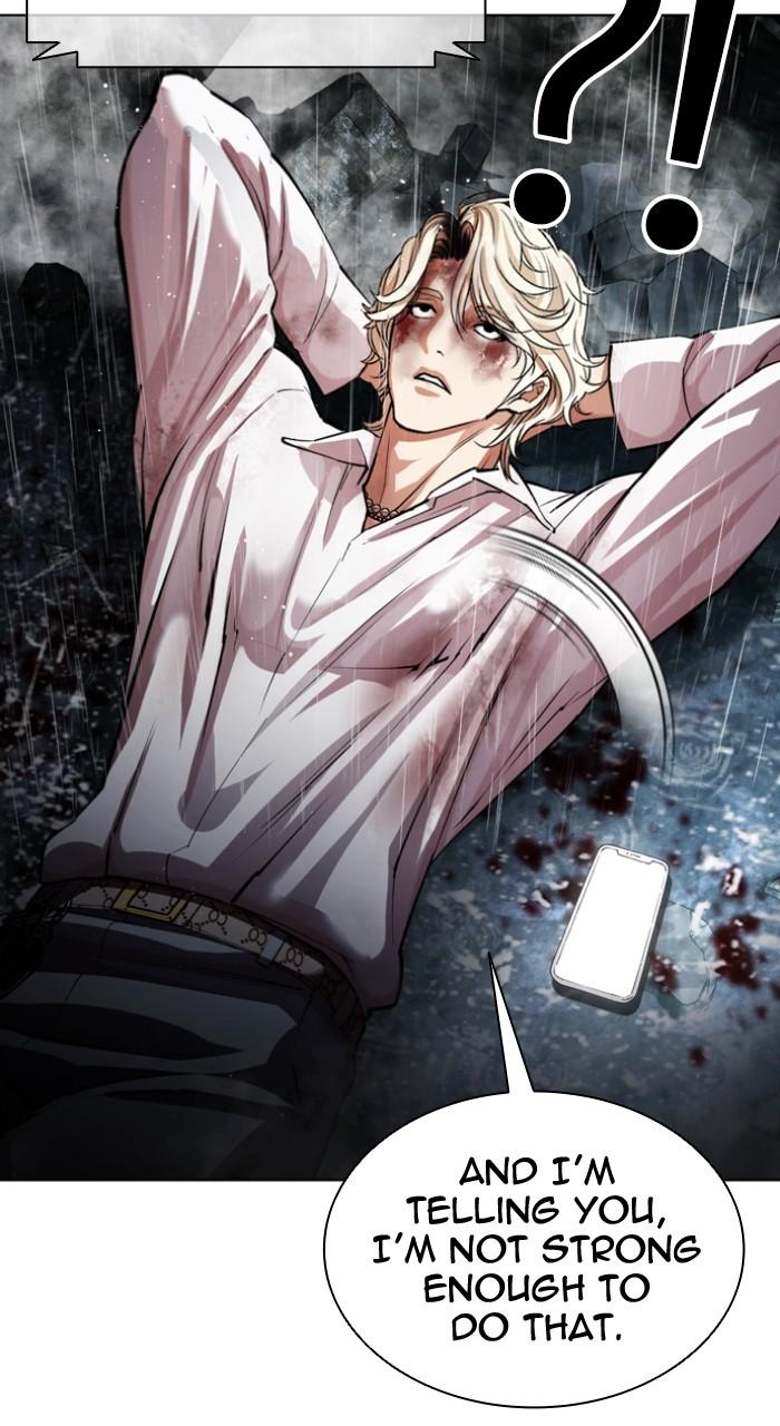 Lookism Chapter 547 — page 98