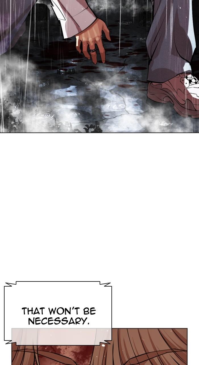 Lookism Chapter 547 — page 104