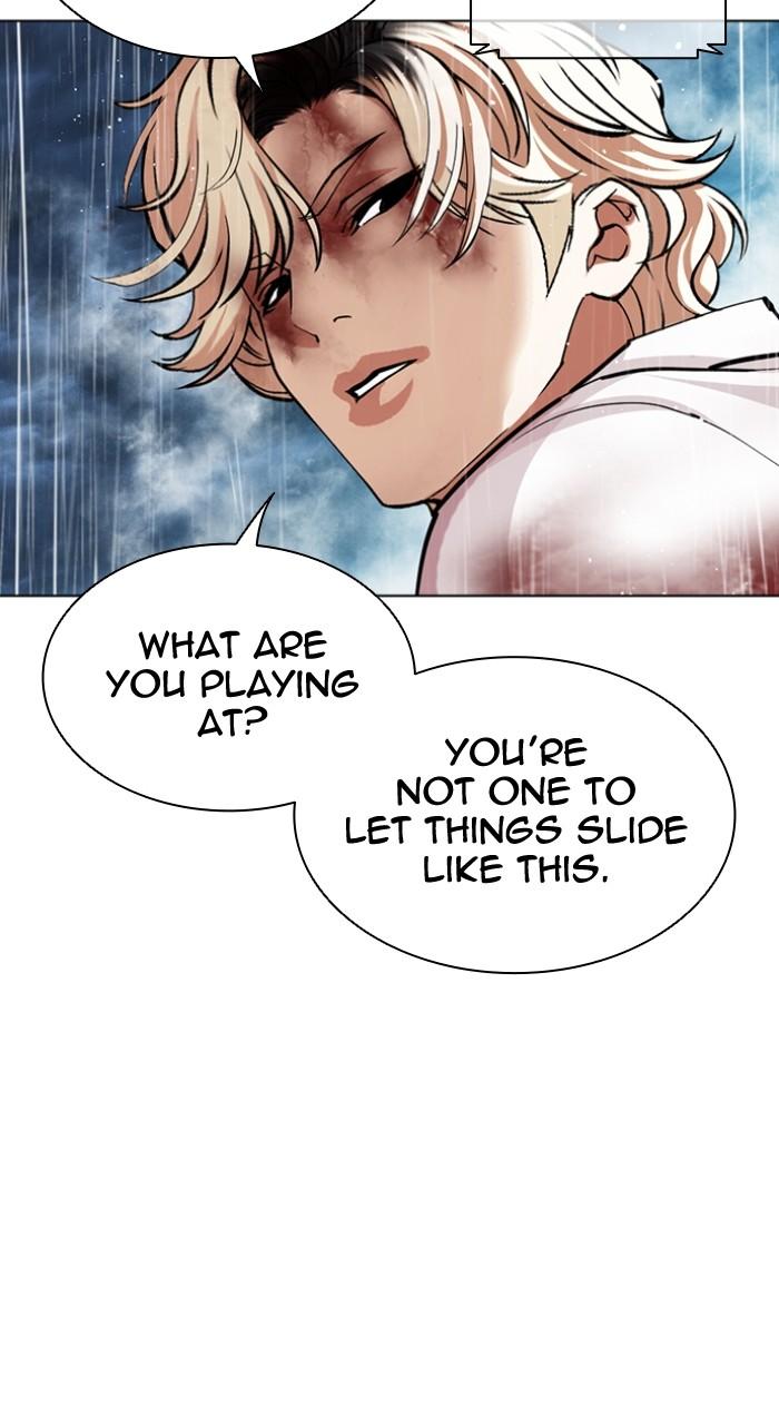 Lookism Chapter 547 — page 108