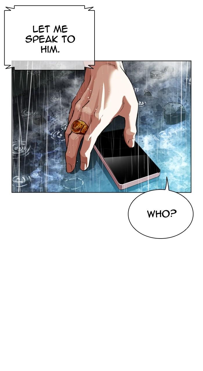 Lookism Chapter 547 — page 109