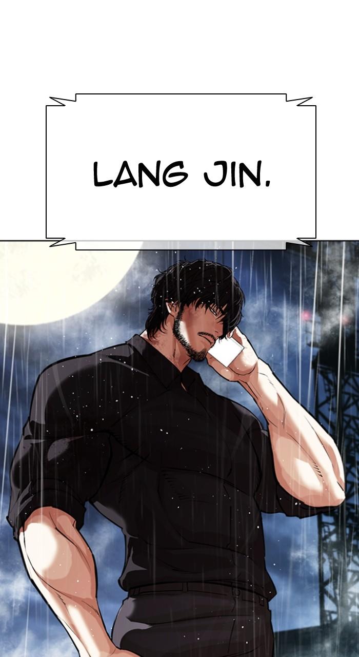 Lookism Chapter 547 — page 110