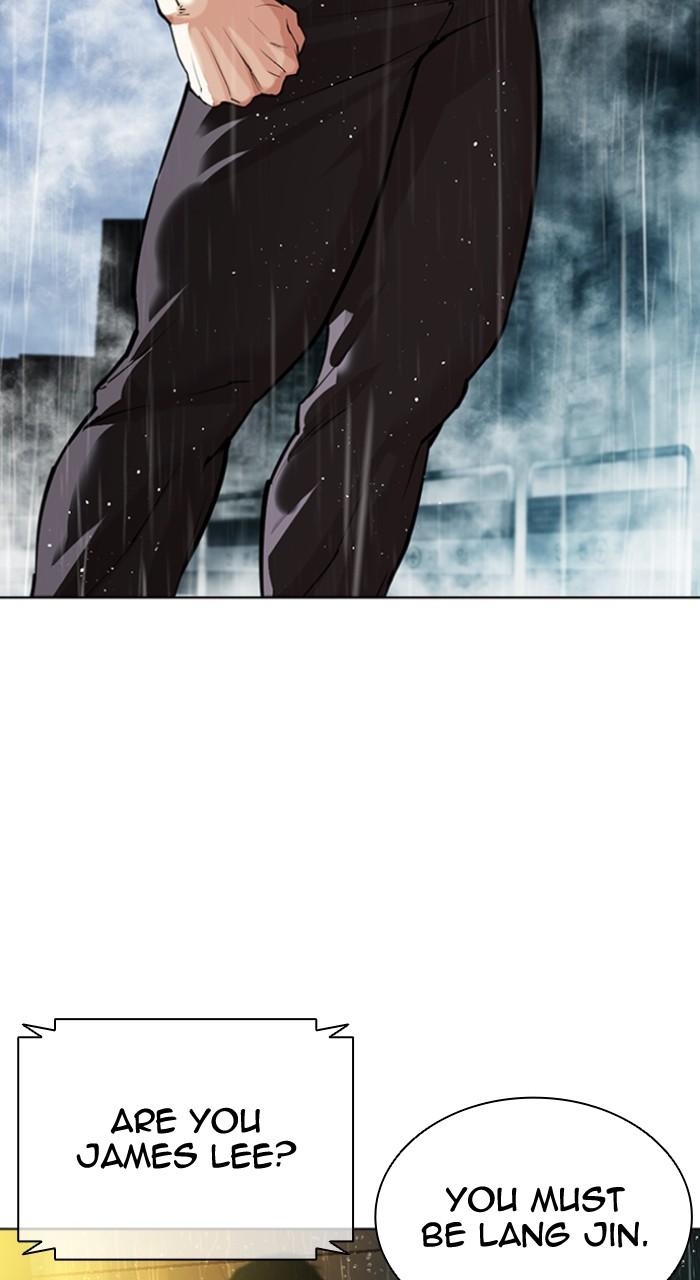Lookism Chapter 547 — page 111
