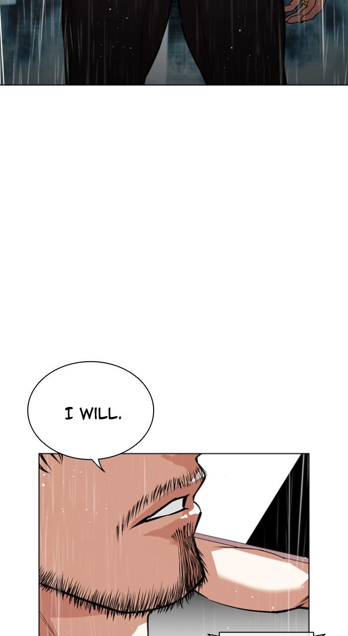 Lookism Chapter 547 — page 116