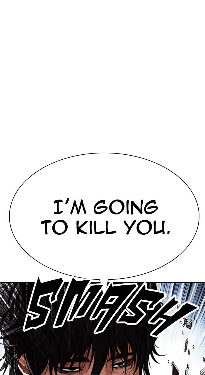 Lookism Chapter 547 — page 120