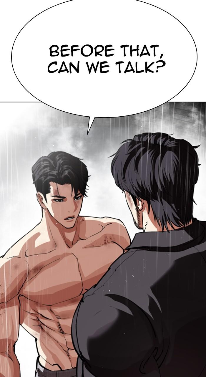 Lookism Chapter 547 — page 122