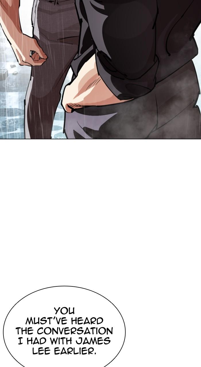 Lookism Chapter 547 — page 123