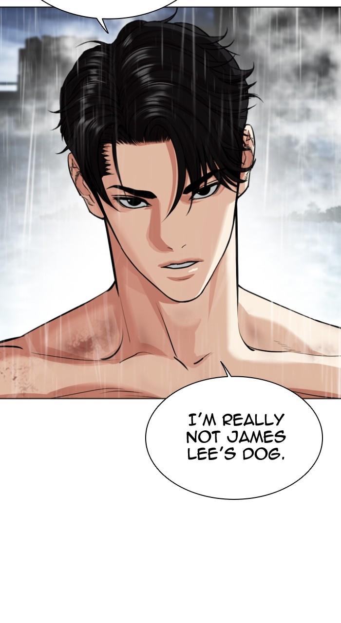 Lookism Chapter 547 — page 124