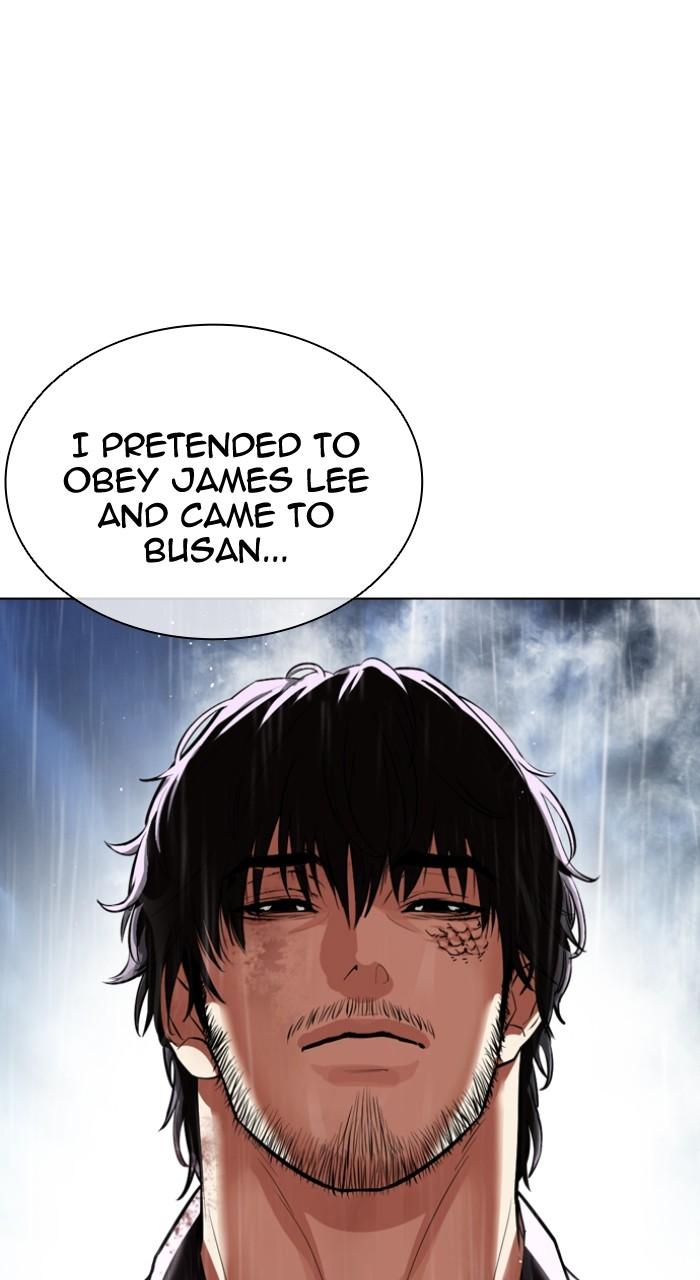 Lookism Chapter 547 — page 125