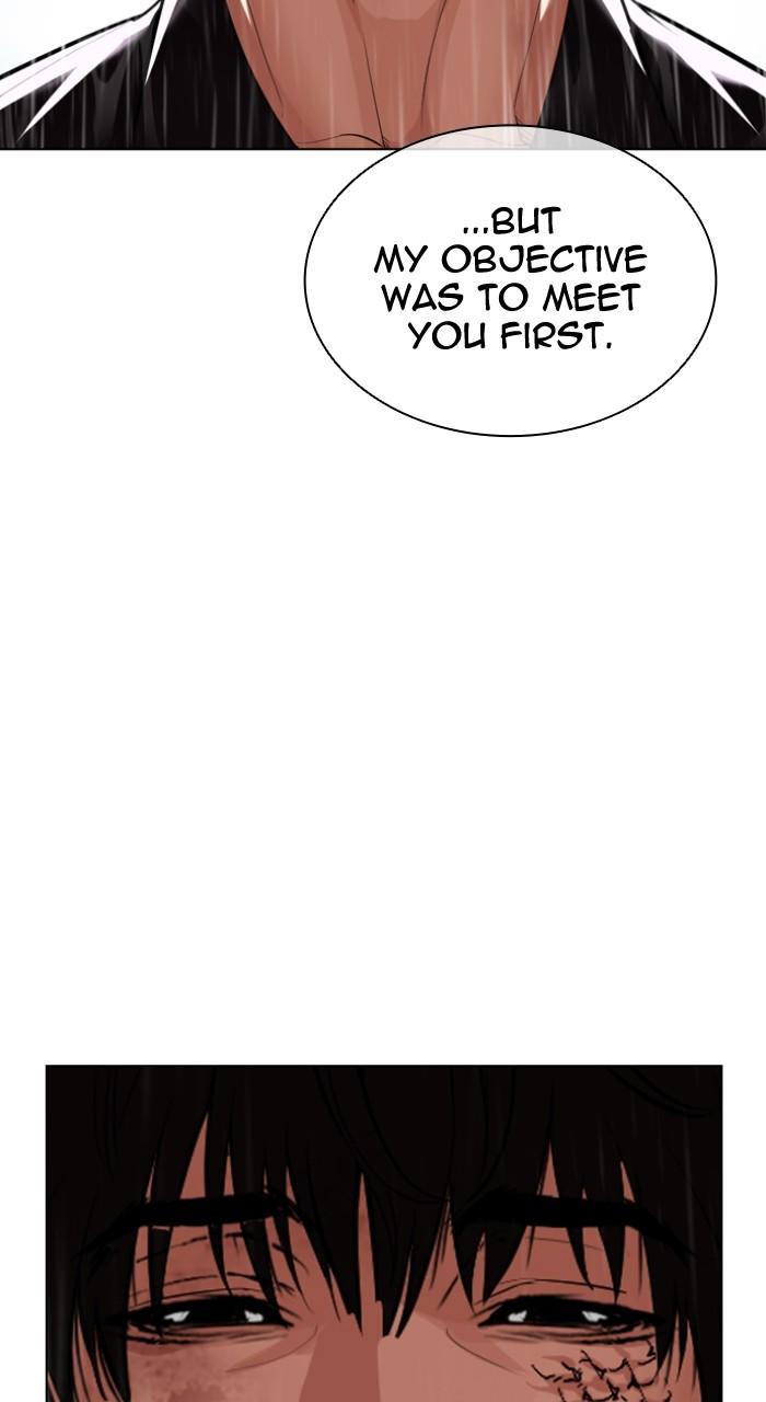 Lookism Chapter 547 — page 126