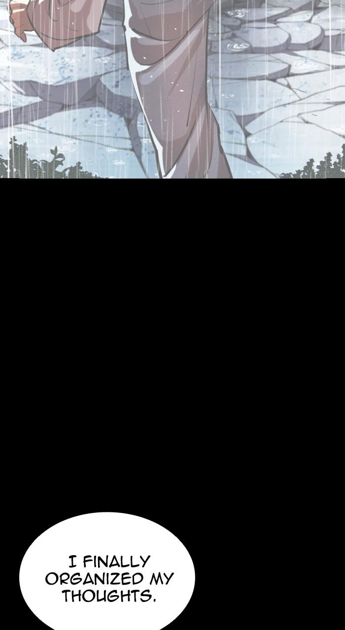 Lookism Chapter 547 — page 129