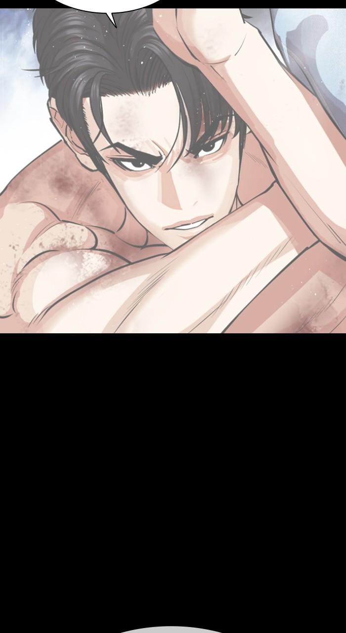 Lookism Chapter 547 — page 130