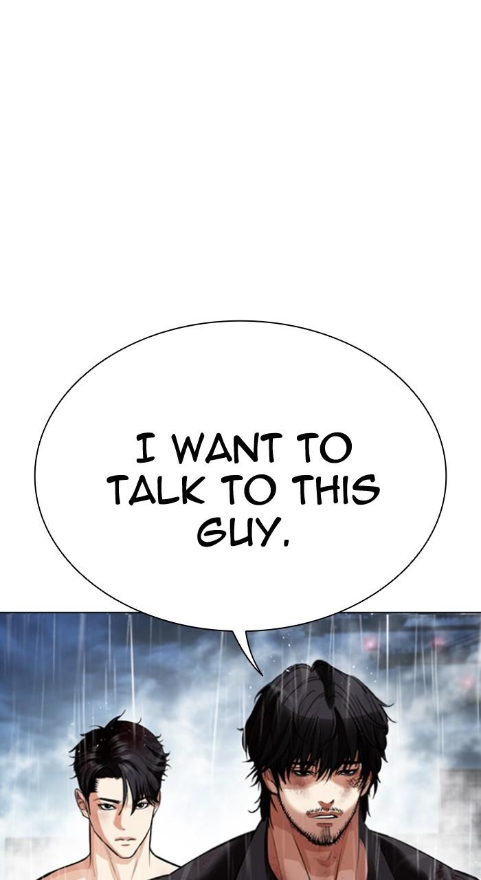 Lookism Chapter 547 — page 135