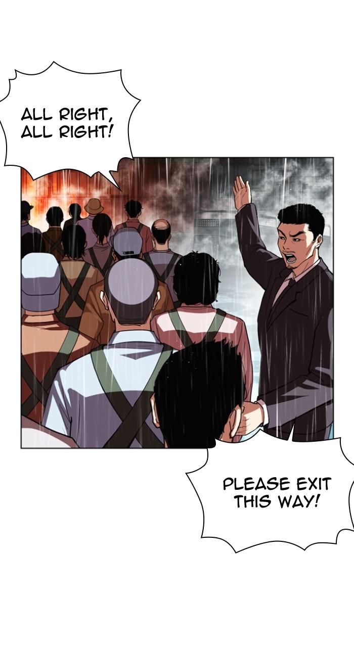 Lookism Chapter 547 — page 137