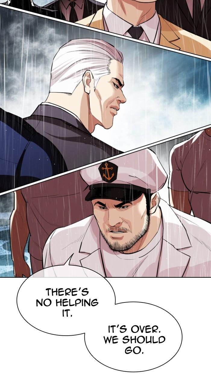 Lookism Chapter 547 — page 140