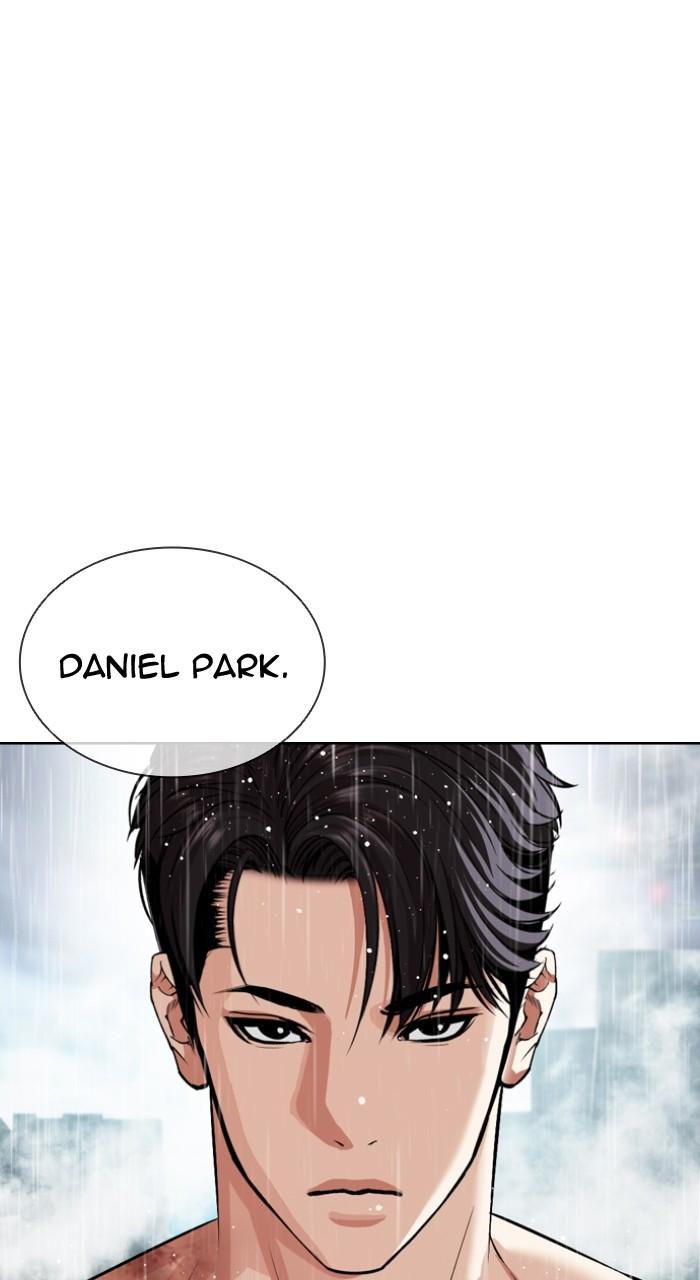 Lookism Chapter 547 — page 141