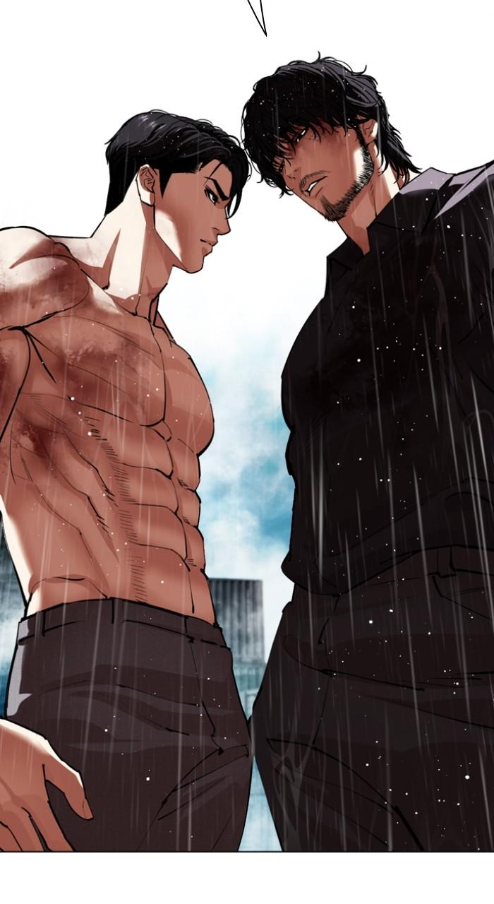 Lookism Chapter 547 — page 143
