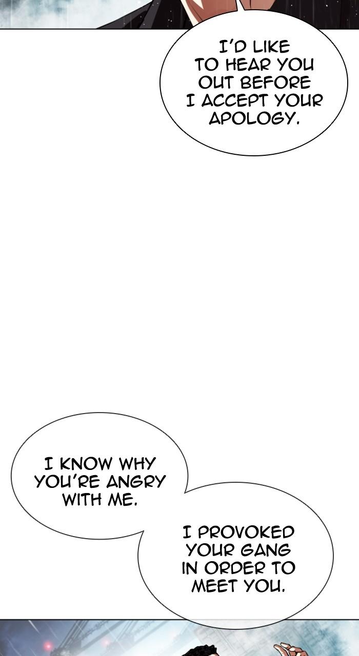 Lookism Chapter 547 — page 145